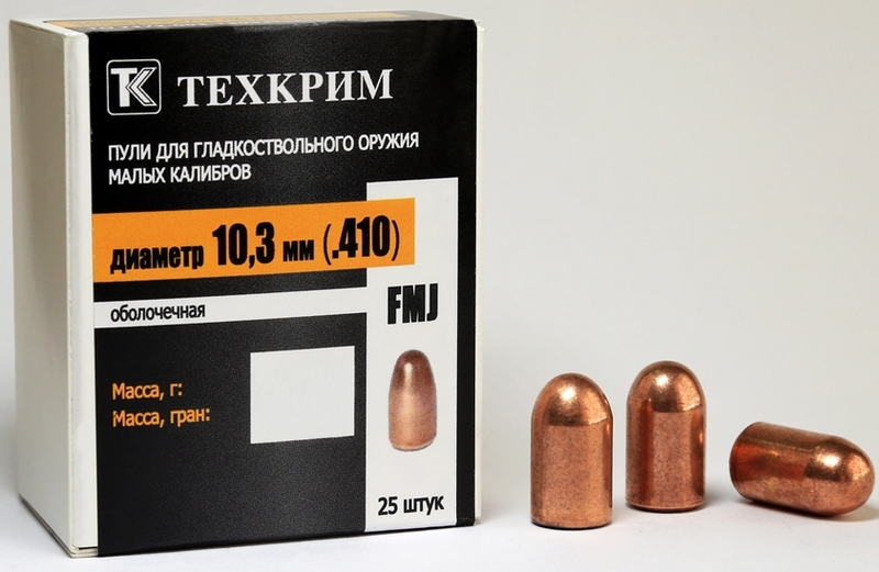 Пуля FMJ 410 (36) калибра, 100 шт.