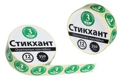 Стикхант Шайба, 12 калибр - без контейнера, дробь 3