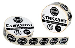 Стикхант Шайба, 12 калибр - дробь 0000