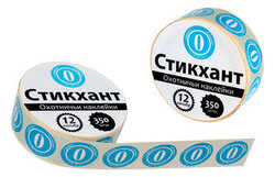 Стикхант Шайба, 12 калибр - дробь 0