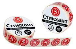 Стикхант Шайба, 12 калибр - дробь 5