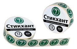 Стикхант Шайба, 12 калибр - дробь 7