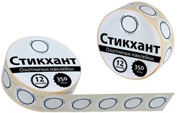Стикхант Без маркировки, 12 калибр