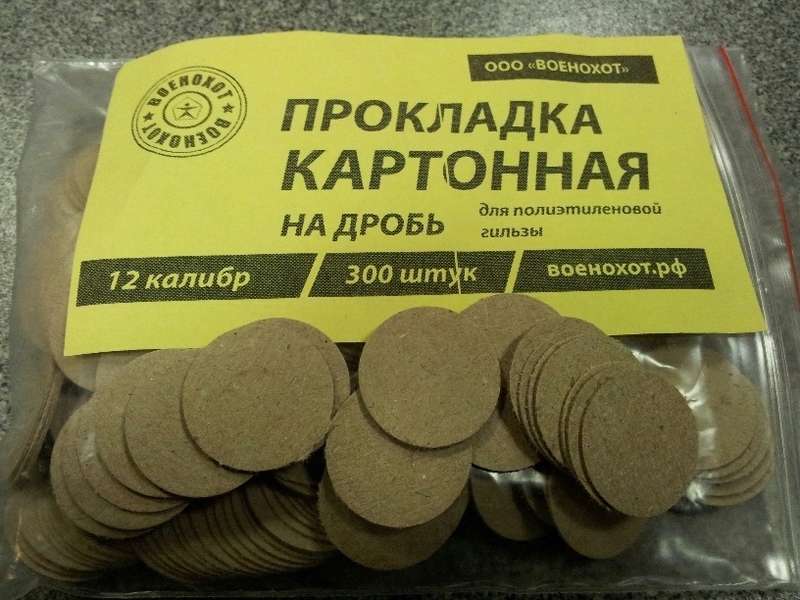 Прокладка Военохот картонная на Дробь, 12 калибр