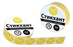 Стикхант Шайба, 12 калибр, М - магнум