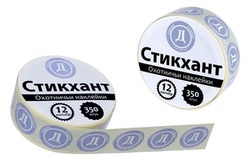 Стикхант Шайба, 12 калибр, Д - дисперсант