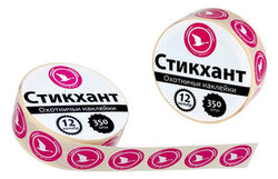 Стикхант Шайба, 12 калибр, Гусь
