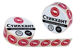 Стикхант Шайба, 12 калибр, Кабан