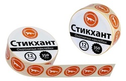Стикхант Шайба, 12 калибр, Лисица
