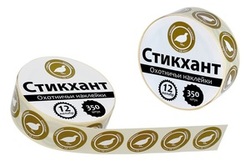 Стикхант Шайба, 12 калибр, Перепел