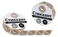 Стикхант Шайба, 12 калибр, Тетерев