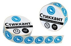 Стикхант Шайба, 12 калибр, Утка