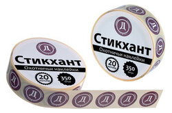 Стикхант Шайба, 20 калибр, Д - Дисперсант