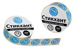 Стикхант Шайба, 12 калибр - дробь 7,5